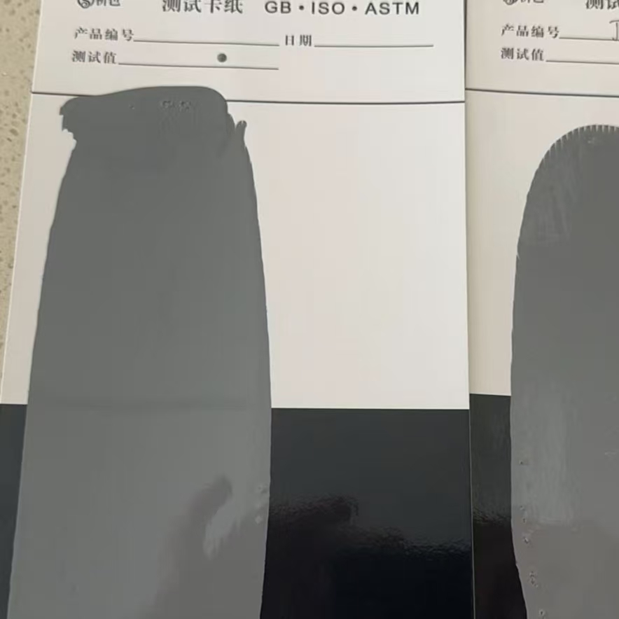 海阳混凝土防碳化防护涂料